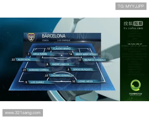 中国PA体育官网赛事结果查询,便捷获取最新比赛成绩与排名信息 中国PA体育官网赛事结果查询,便捷获取最新比赛成绩与排名信息