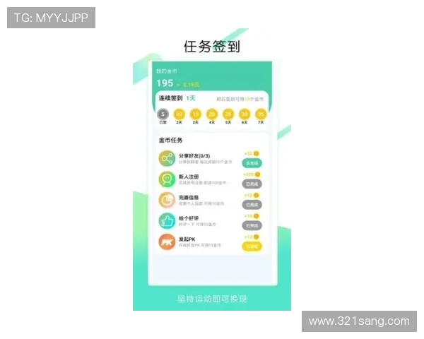 在ag捕鱼电子平台上快速充值提现,体验便捷高效的金融服务 在ag捕鱼电子平台上快速充值提现,体验便捷高效的金融服务