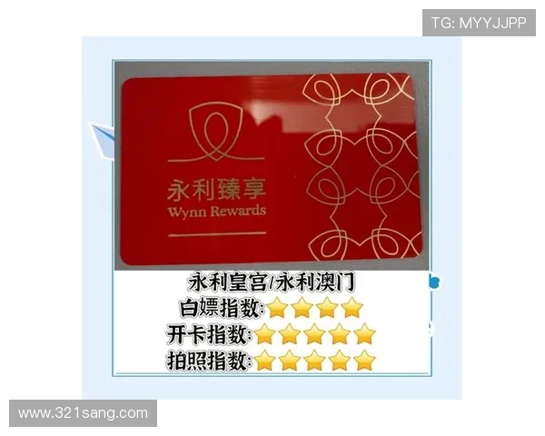 澳门PA真人：如何在澳门享受最真实的在线娱乐体验