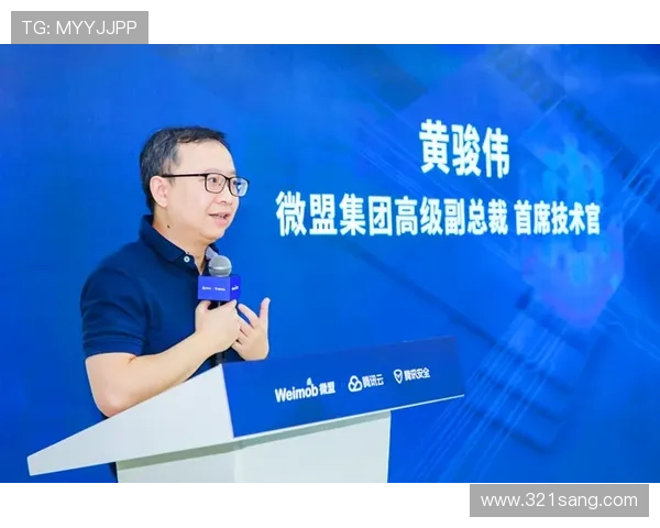 深入探讨PA厅官网背后的技术支持与安全保障 深入探讨PA厅官网背后的技术支持与安全保障