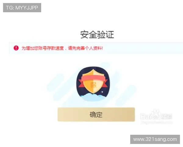 环亚ag手机版下载全新界面优化,体验更加流畅的娱乐游戏客户端 环亚ag手机版下载全新界面优化,体验更加流畅的娱乐游戏客户端