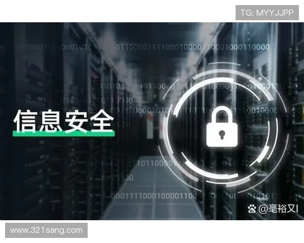 AG电投官网安全保障措施,保障您的资金与个人信息安全 AG电投官网安全保障措施,保障您的资金与个人信息安全