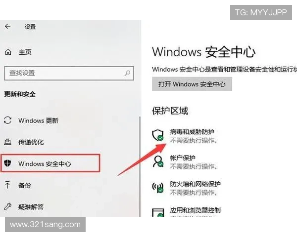 了解凯发娱网址是什么以及如何安全访问官方网站的详细步骤