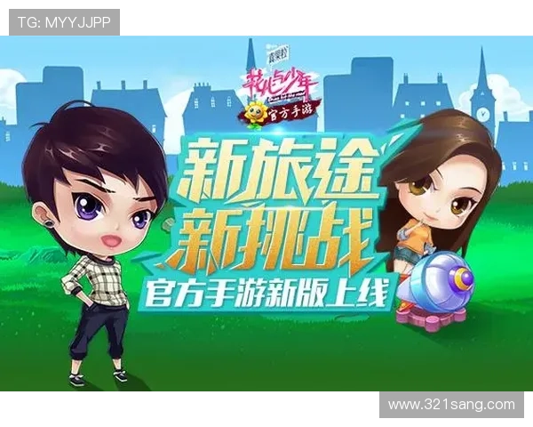 万利真人app游戏最新版本上线，丰富玩法带你体验真实娱乐新体验