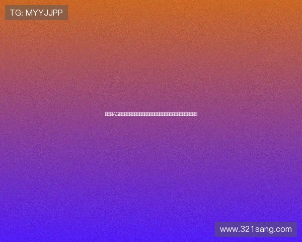 如何在AG现金在线实现快速提现与高效充值,提升您的游戏体验与资金流动效率 如何在AG现金在线实现快速提现与高效充值,提升您的游戏体验与资金流动效率