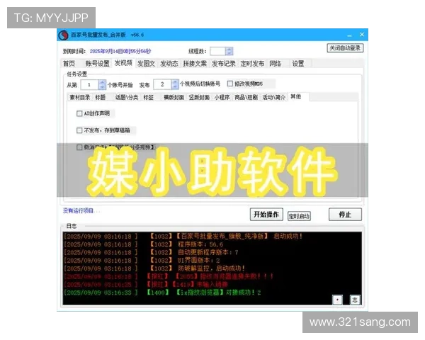 百家乐游戏平台免费试玩体验，轻松掌握游戏技巧提升赢钱几率