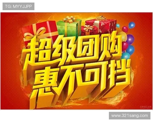 足球ag官网最新优惠活动不断，丰富奖励等你来领取