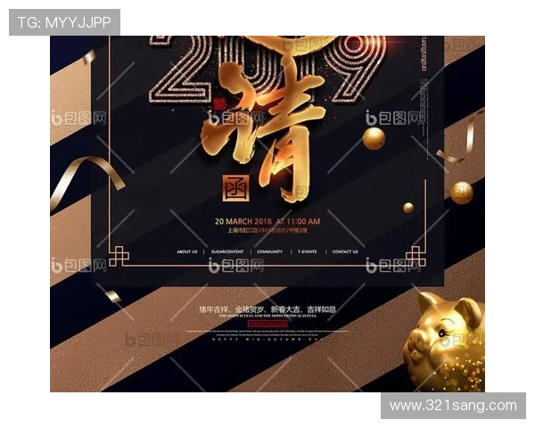 金年会正规官网为您提供最权威的活动信息和报名渠道