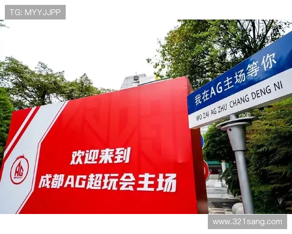 AG官方网站欢迎你，掌握最新游戏攻略与官方公告的权威信息