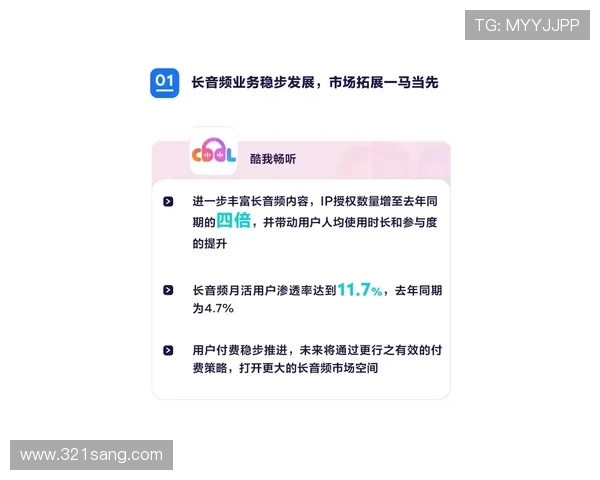 ag8娱乐支付方式多样化保障玩家资金安全的实用建议 ag8娱乐支付方式多样化保障玩家资金安全的实用建议