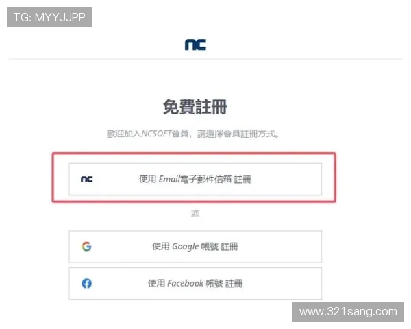 在AG集团娱乐平台中如何快速注册账号，详细步骤和常见问题解答