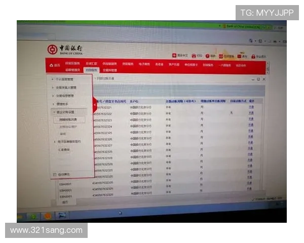 多宝真人网页入口常见问题解答与快速登录流程介绍 多宝真人网页入口常见问题解答与快速登录流程介绍