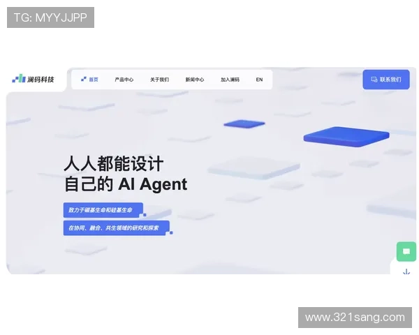 巴黎人视讯未来发展规划与创新方向分析助力玩家把握行业最新动态 巴黎人视讯未来发展规划与创新方向分析助力玩家把握行业最新动态