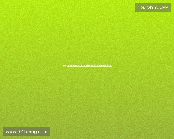 leyu乐鱼手机版：世界杯期间乐鱼手机版提供的赛事分析与专家预测详解